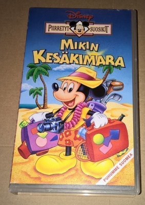 VHS DISNEY  MIKIN KESÄKIMARA  1995