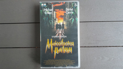 VHS: Maissilasten Paluu (Stephen King 1995)