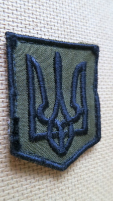Ukraina: hihamerkki