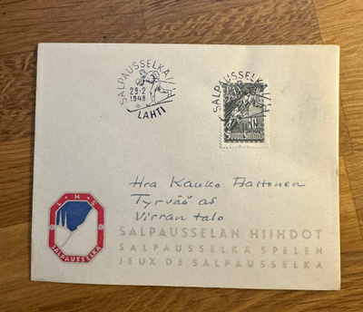 Erikoisleima Salpausselkä