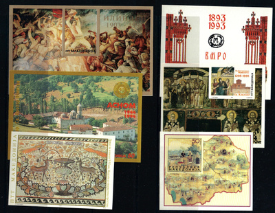 Makedonia 1993-97 blokit **