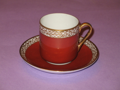 Arabia: Vanha MOKKAKUPPIPARI ( PUN./ KULTA)
