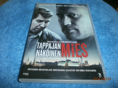 TAPPAJAN NÄKÖINEN MIES    -     DVD