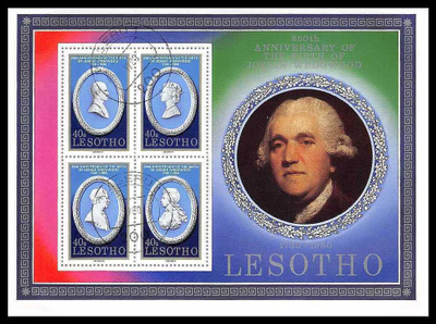 BLOKKI LESOTHO 69a  (K26-S23)
