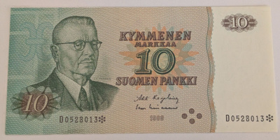 10 Markkaa 1980 tähti D0528013