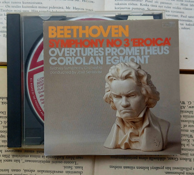 Beethoven | Serebrier - Symphony No. 3 'Eroica' (CD)