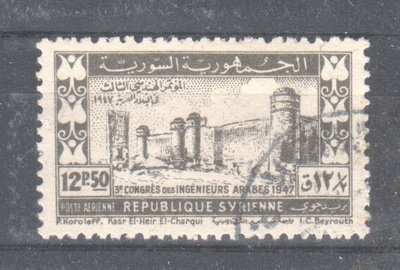 Syyria 1947 vuodelyta linna