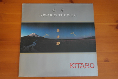 Kitaro:Towards The West LP.