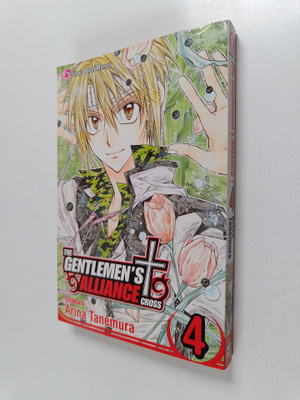 Arina Tanemura : The gentlemen's alliance cross. Vol. 4