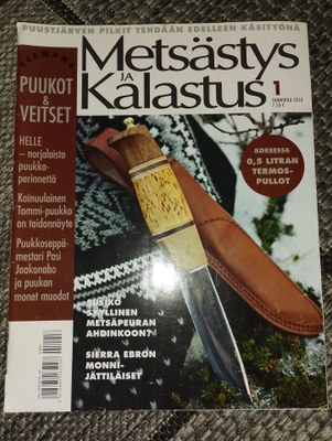 Metsästys ja kalastus 1/2010