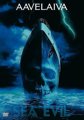 Aavelaiva - DVD