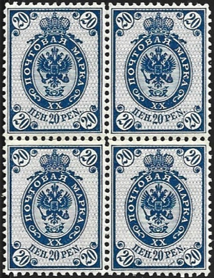 M 1901 Kirjap Berlinin laat 20 p sininen NELILÖ ** LaPe 58 B