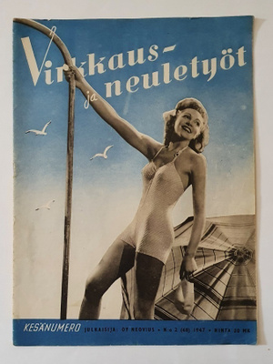 Virkkaus- ja neuletyöt # 2 / 1947 – kesänumero