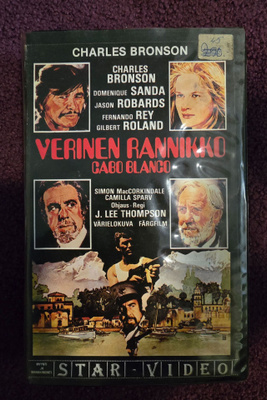 Vhs  fix  VERINEN RANNIKKO