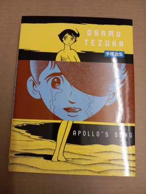 Osamu Tezuka - Apollos song