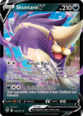 Skuntank V 108/195 - Silver Tempest - NM/M