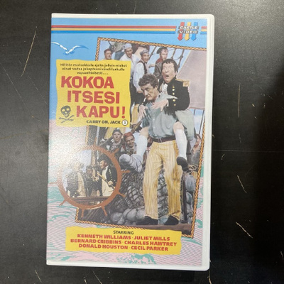 Kokoa itsesi kapu! VHS