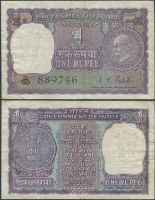 Intia India 1 Rupee 1969 (P-66) Gandhi 1869-1969 ALE!