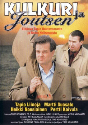 Kulkuri ja Joutsen  -  DVD