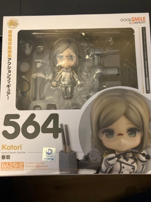 Nendoroid Katori