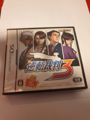 DS: Phoenix Wright: Ace Attorney 3
