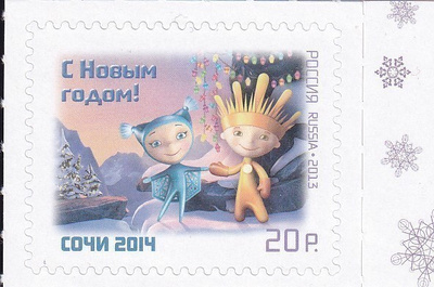 Venäjä ** Sotshi 2014 paralympialaismaskotit