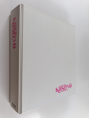 Suuri käsityökerho vuosikerta 1984