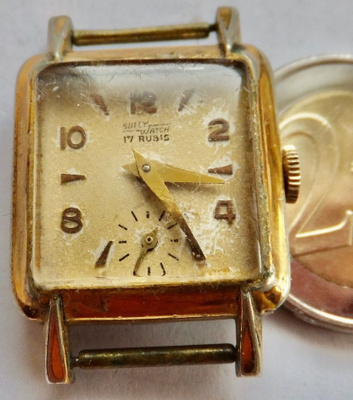 VANHA Kello Sully Watch 17 kiv