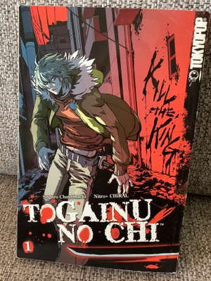 TOGAINU NO CHI 1