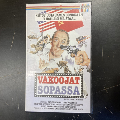 Vakoojat sopassa VHS