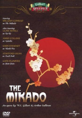 The Mikado  -  DVD