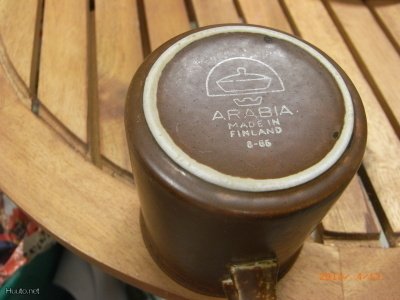 *ARABIA RUSKEA KAHVIKUPPI 1 KPL