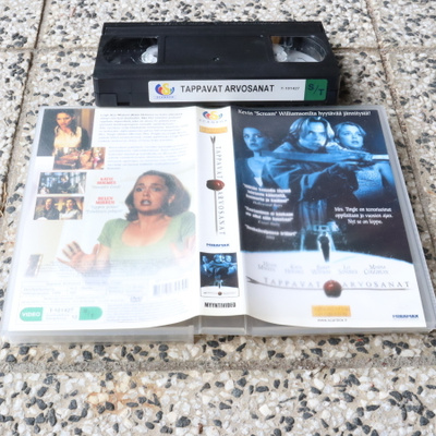 Tappavat arvosanat - VHS