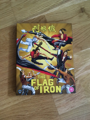 The Flag of Iron Blu-Ray (88 Films)
