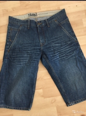 PEAK PERFORMANCE SHORTSIT KOKO 31