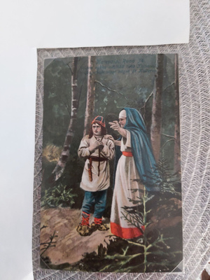 Kalevala