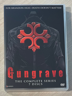 Gungrave (7DVD) koko 26-osainen sarja