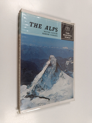 Matao Sanuki ym. : The alps
