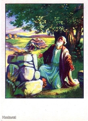 kortti ** Kouluaitta Vanha tai Uusi testamentti - erilaisia