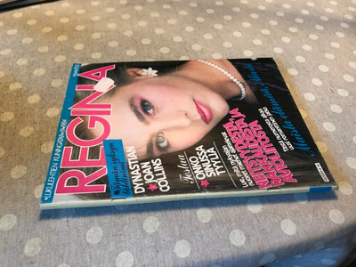REGINA LEHTI 19/1984 HYVÄ