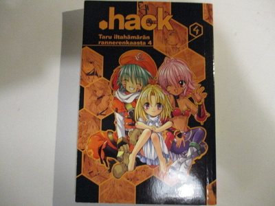 .HACK 4