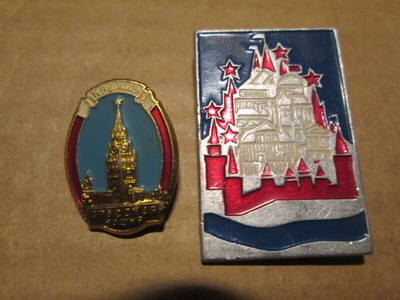 CCCP: kaksi vintage Kreml-pinssiä