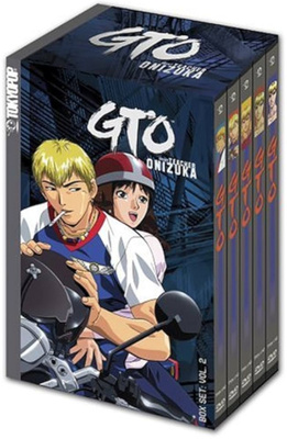 GTO Box Set Vol. 2 (DVD)