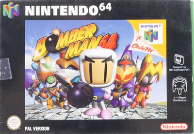 Bomberman 64