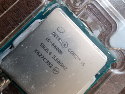 Intel i5-6600K