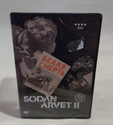 SODAN ARVET 2  (UUSI)