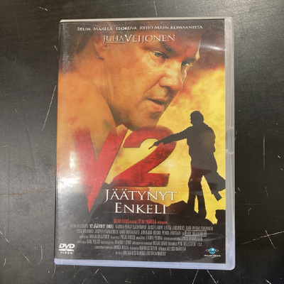 V2 - Jäätynyt enkeli DVD