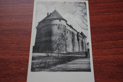 Kuninkaanlinna Nyslott, Tanska, kulkematon