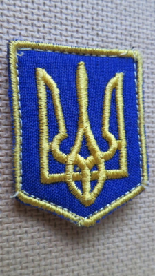 Ukraina: hihamerkki