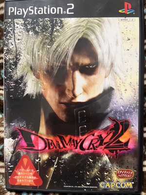PS2: Devil May Cry 2 (JAP)